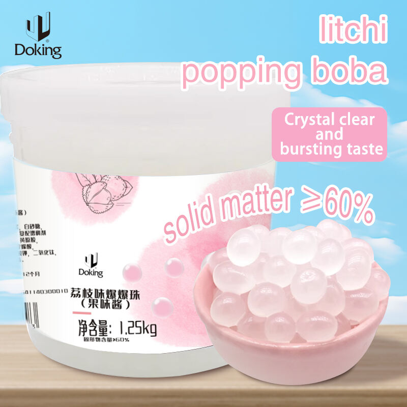 Lychee Popping Boba factory