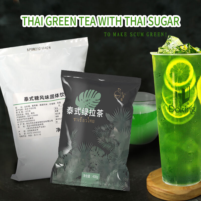 Thai Flavored Green Tea manufacture