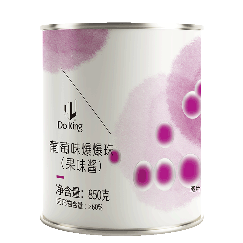 Grape Popping Boba details