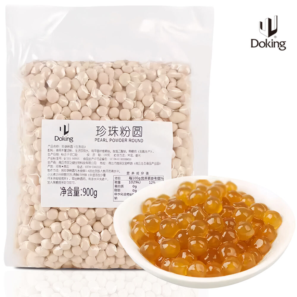 Amber Tapioca Boba manufacture