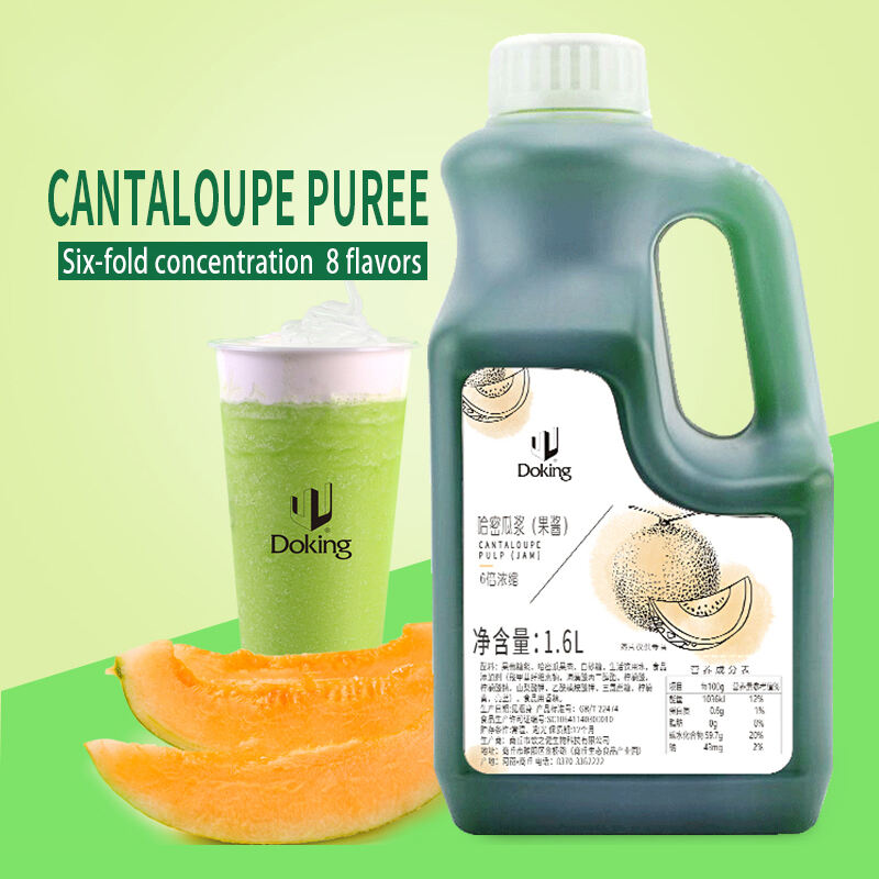 Cantaloupe Puree factory