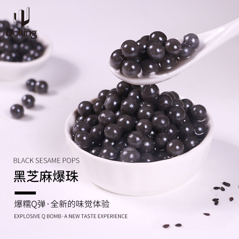 Black Seasame Popping Boba factory