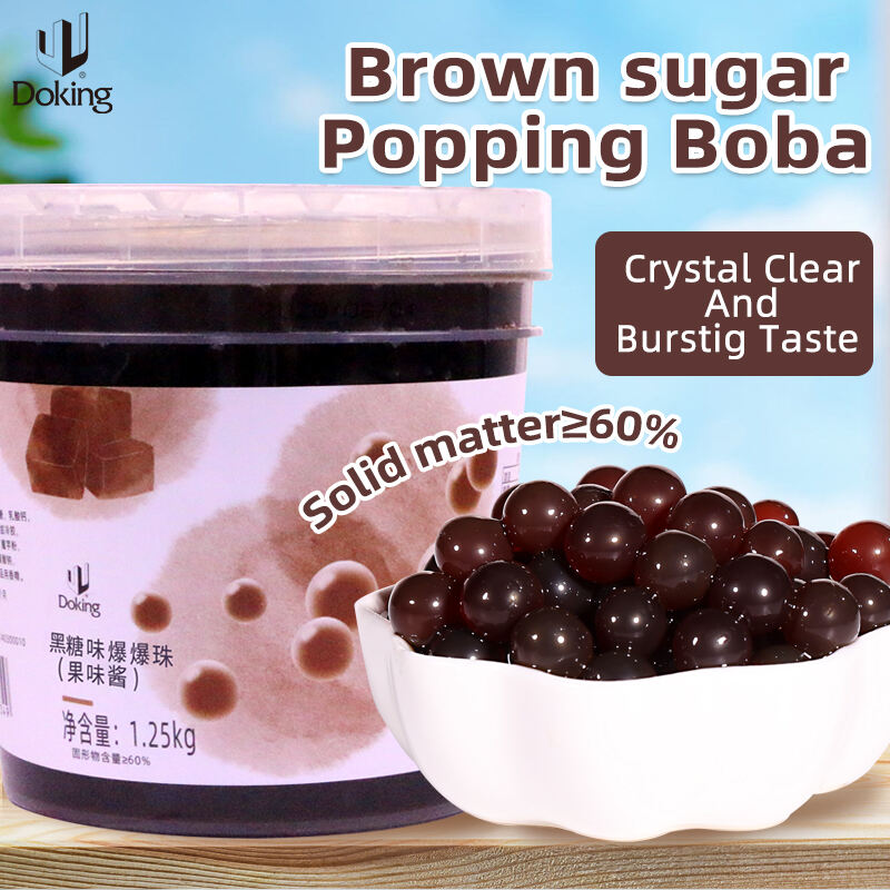 Brown Sugar Popping Boba factory