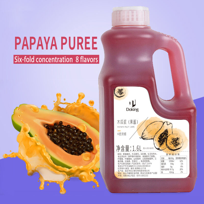 Papaya Puree