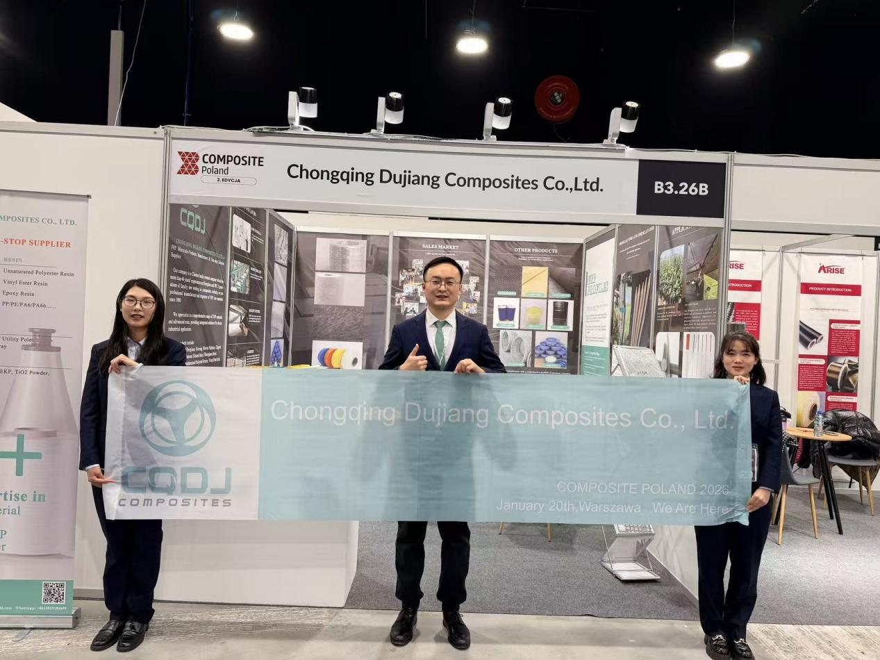 Bridging Continents Chongqing Dujiang Concludes Landmark Showcase at Poland Composite Expo with Resounding Success (1).png