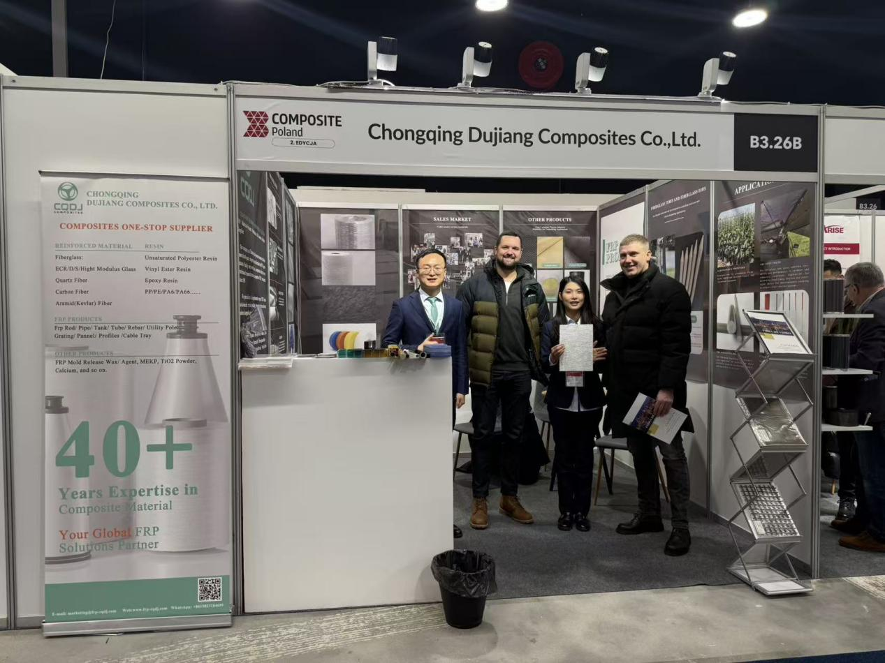 Bridging Continents Chongqing Dujiang Concludes Landmark Showcase at Poland Composite Expo with Resounding Success (2).png