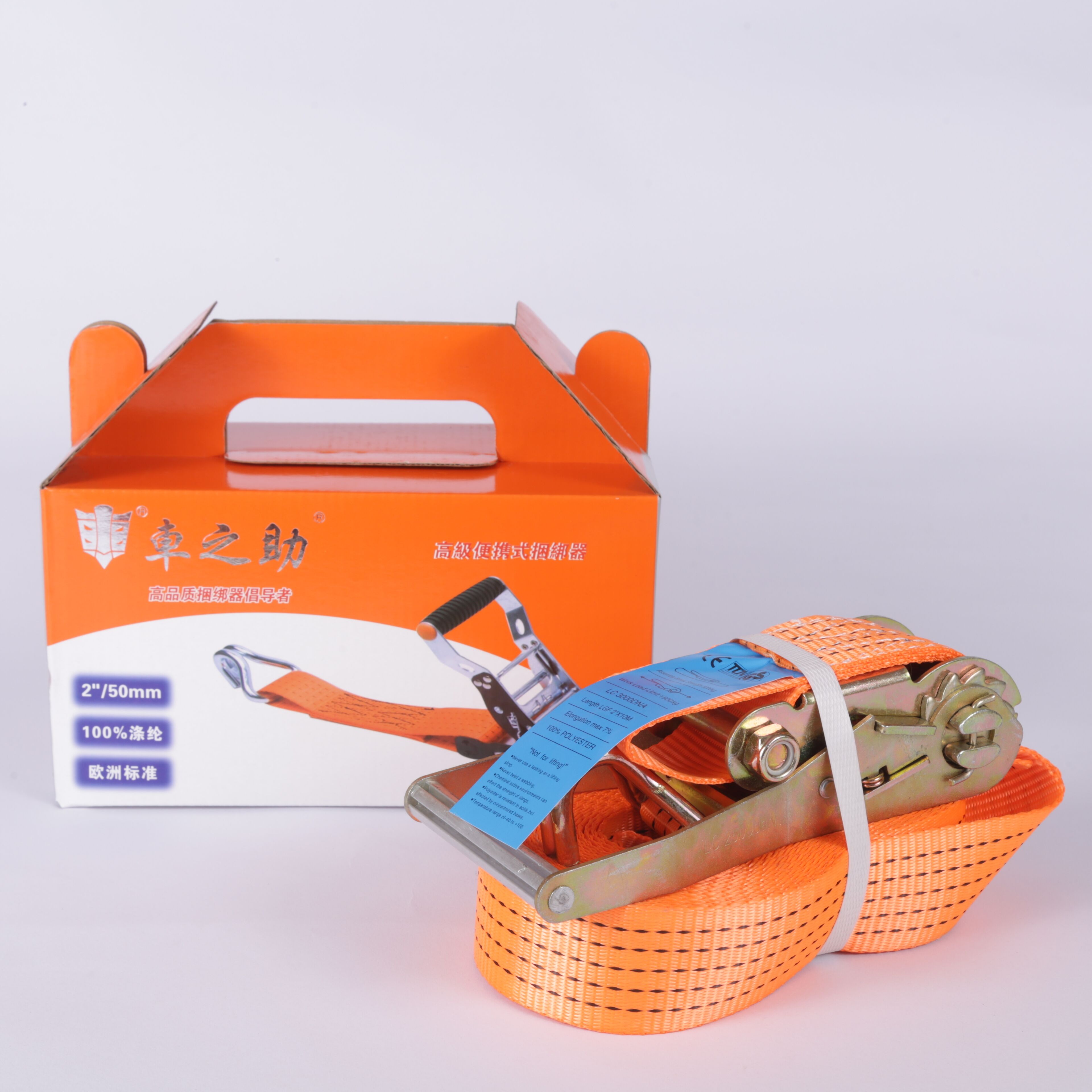 Weather-Resistant Polyester Webbing for Longevity