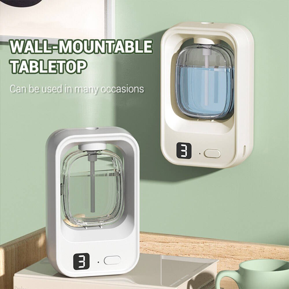 Mini Smart Fragrance