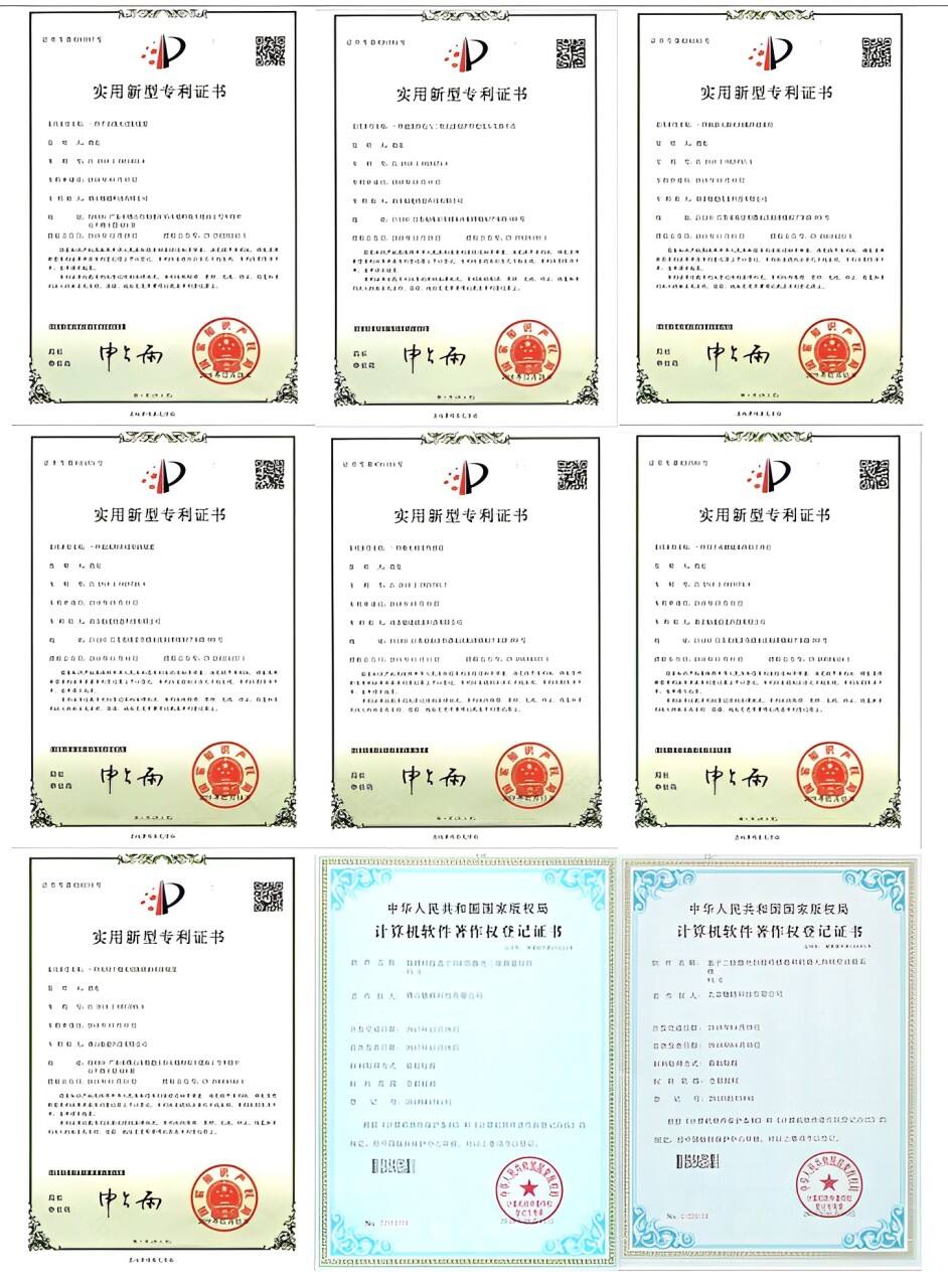 Enterprise Patent