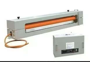 Corona Treatment Device.png