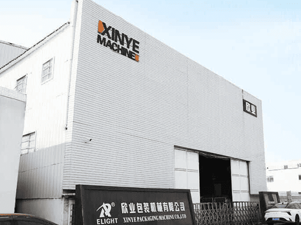 Film Blowing Machine Manufacturers Introduction