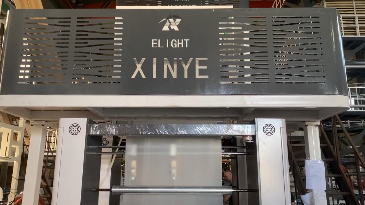 Máquina de film soplado ABA - Coextrusión para películas de alta resistencia: Un 