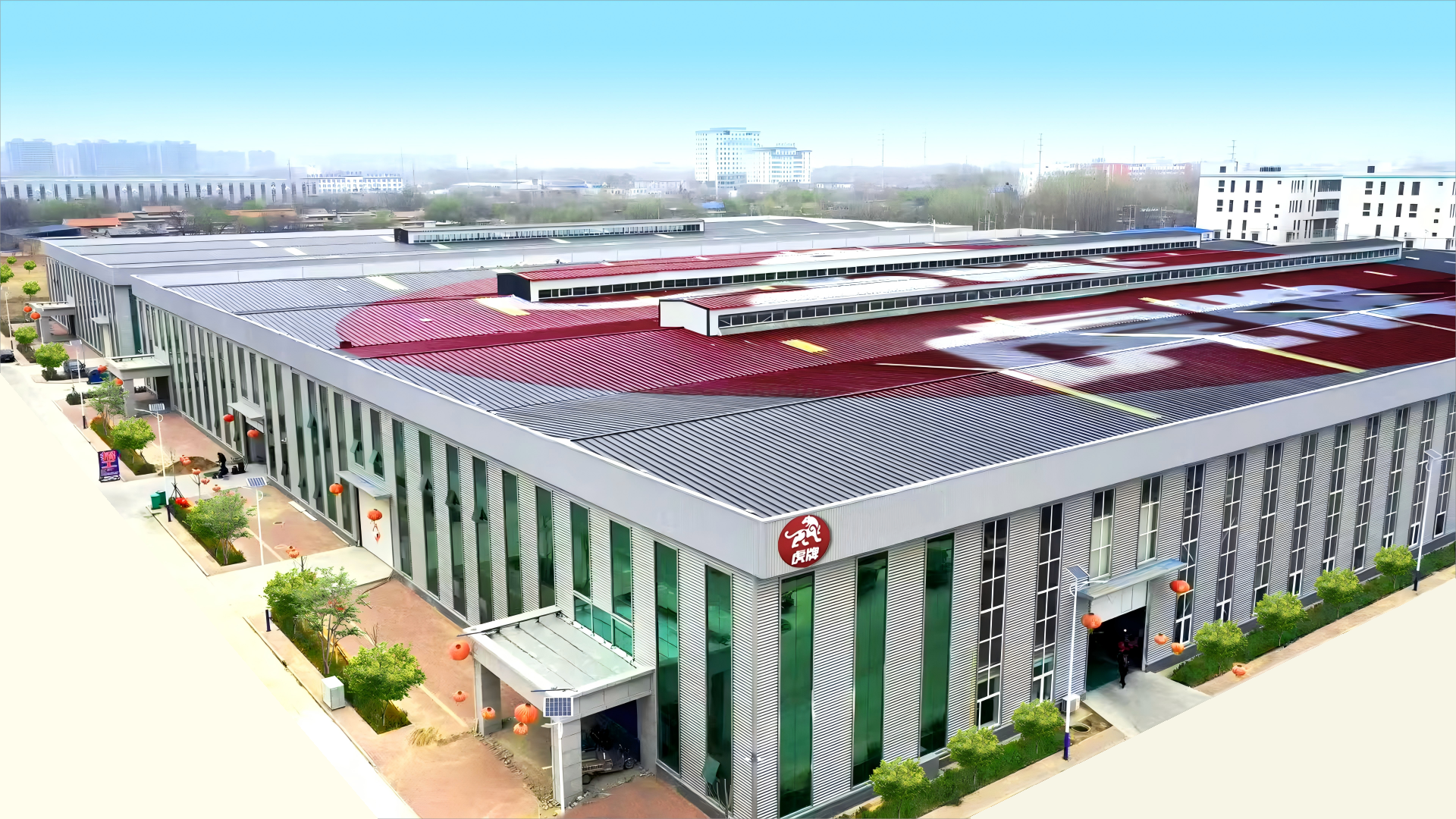 Wuyi Shengxin Trading Co., LTD
