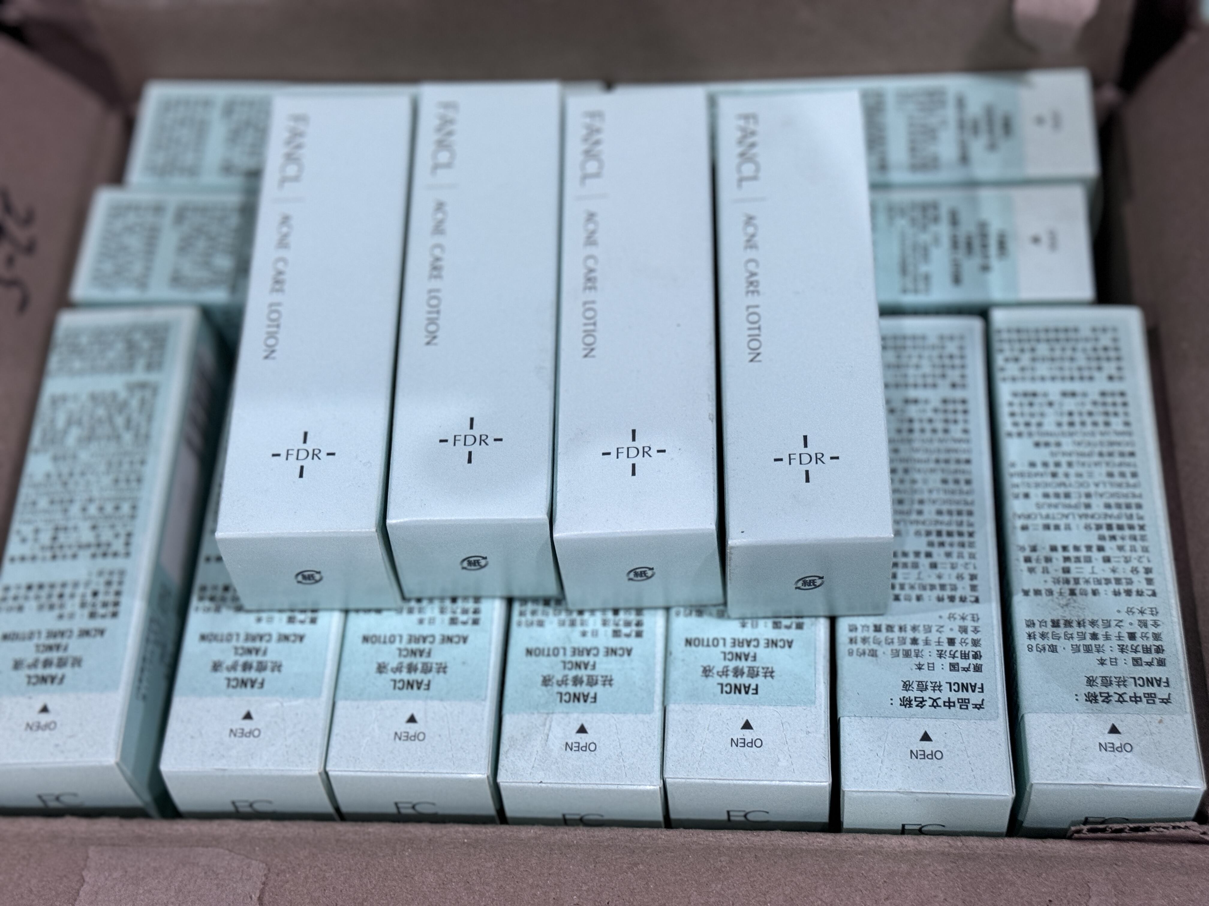 ব্যাপক পণ্য নির্বাচন