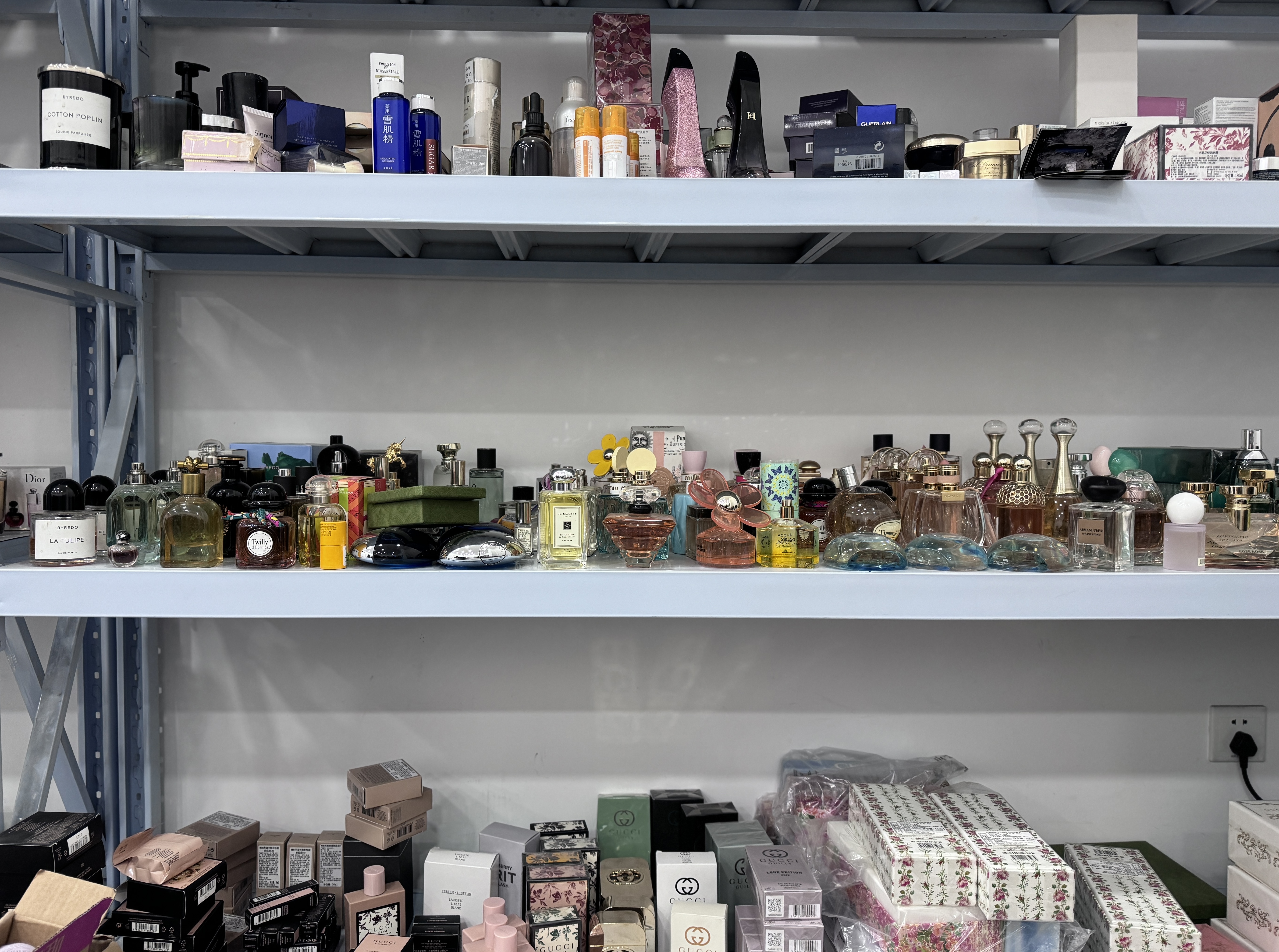 উন্নত ইনভেন্টরি ম্যানেজমেন্ট সিস্টেম