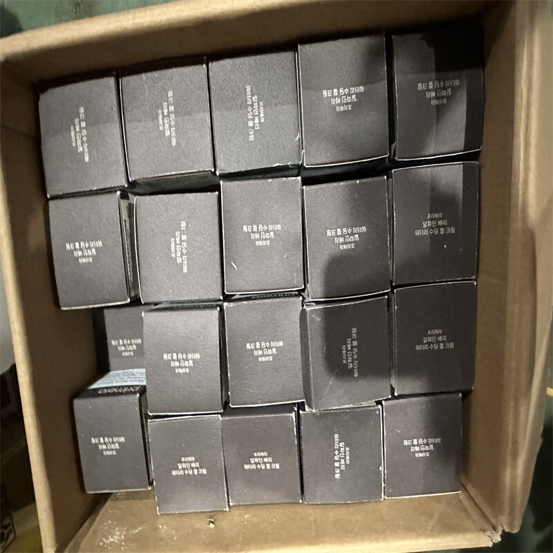 Wholesale skin care cosmetics.jpg