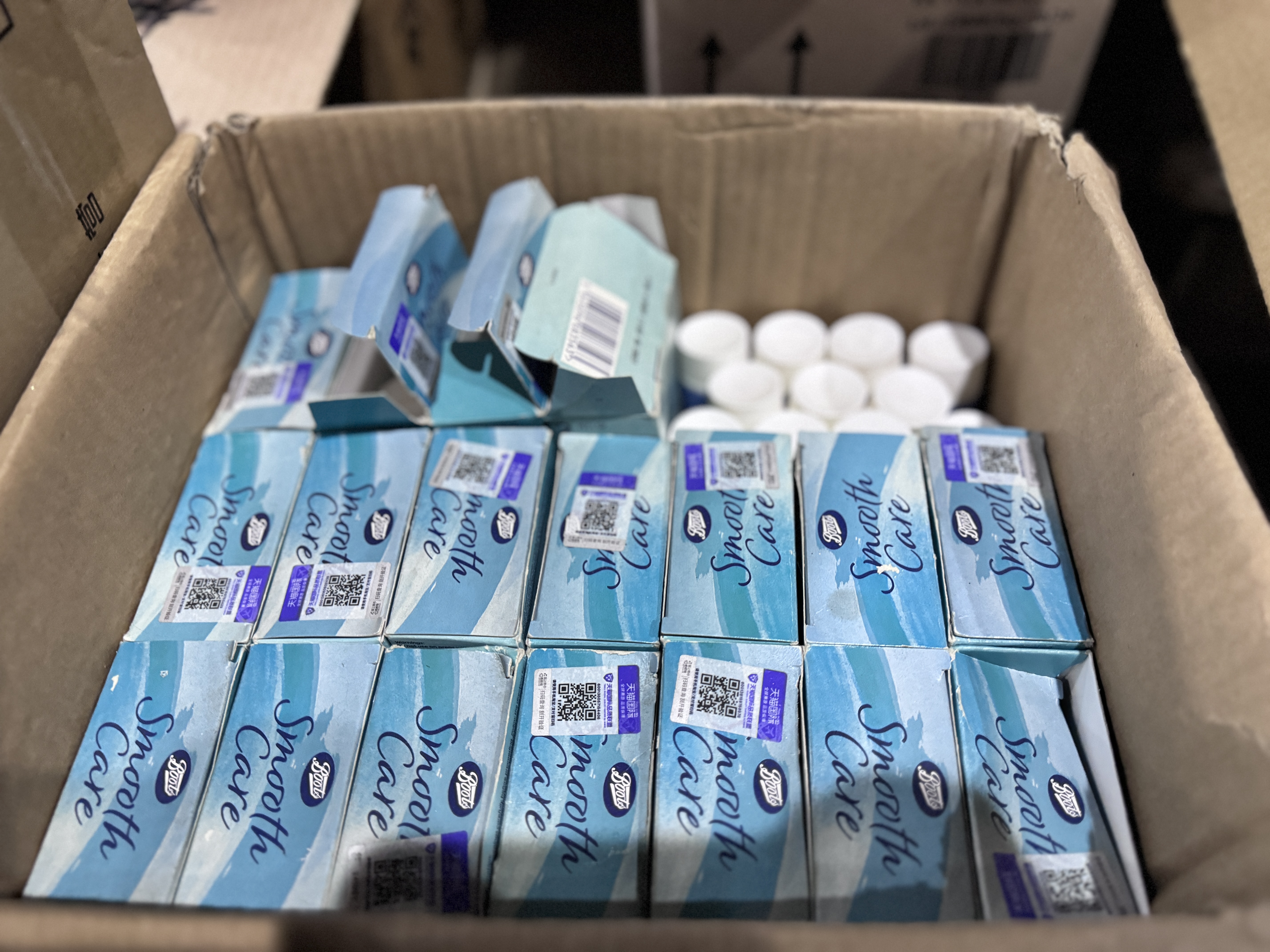 কম মূল্যে প্রিমিয়াম গুণগত