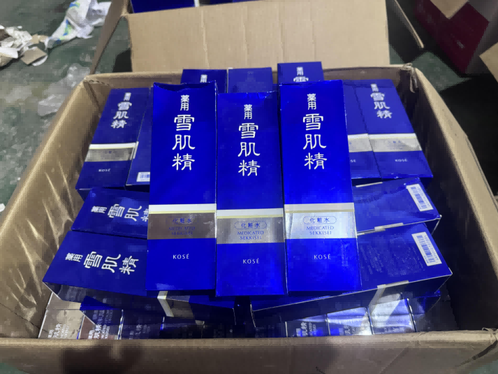 图片 2.png