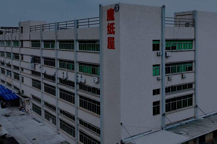 Magic Paper House (Beijing) Cultural Creative Co., Ltd.