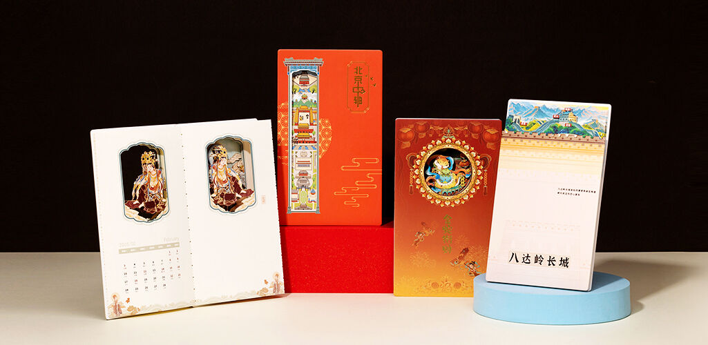 三级页面 (1).jpg