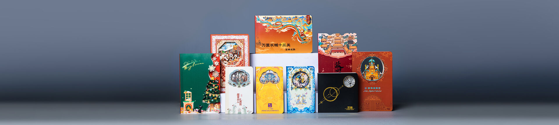 Solution 2 3D Paper Sculpture Notebook Solution