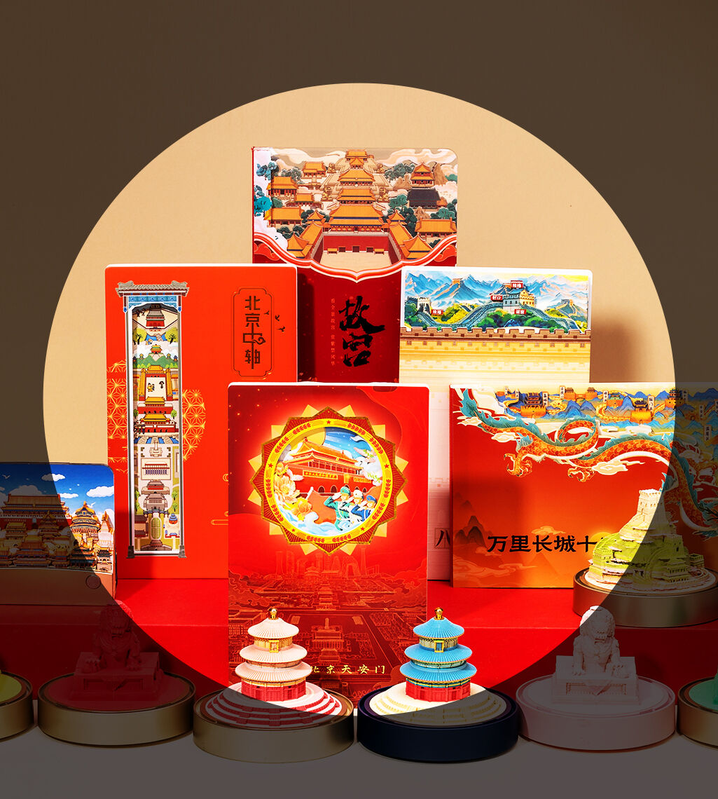 Custom paper sculpture solutions