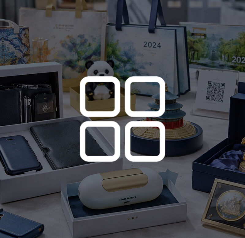 Executive and VIP gifts