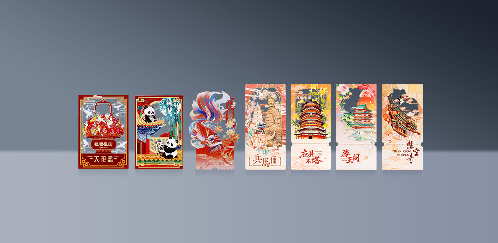 Paper Sculpture Cards