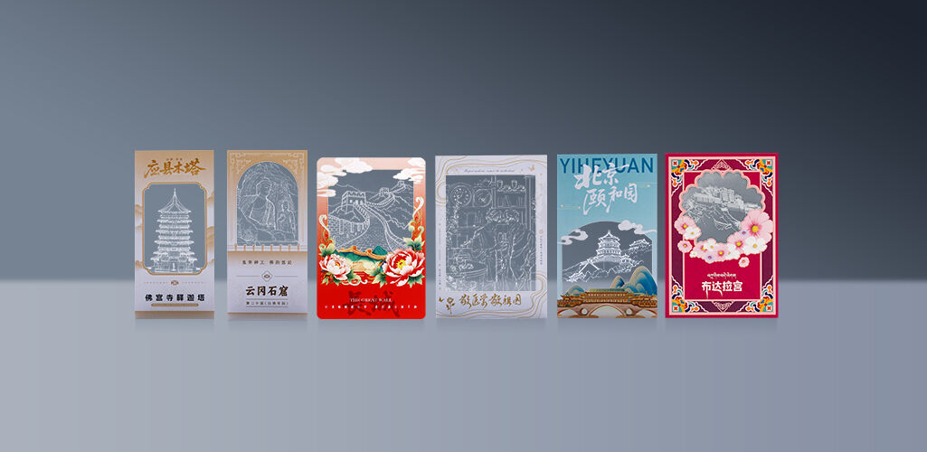 Translucent Paper Cards