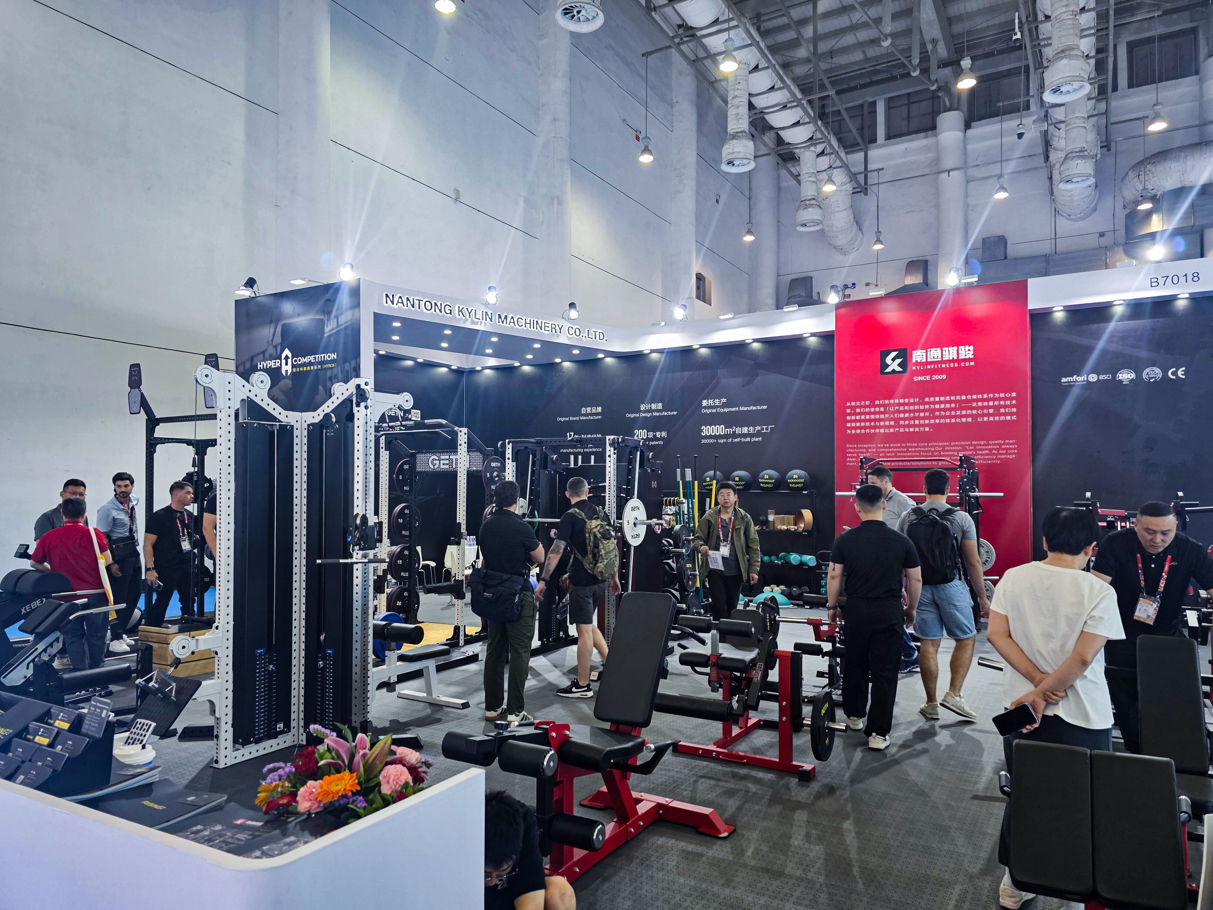 Nantong Kylin Machinery Attends 2026 China Sport Show Xiamen, Showcases Solid Manufacturing Strength
