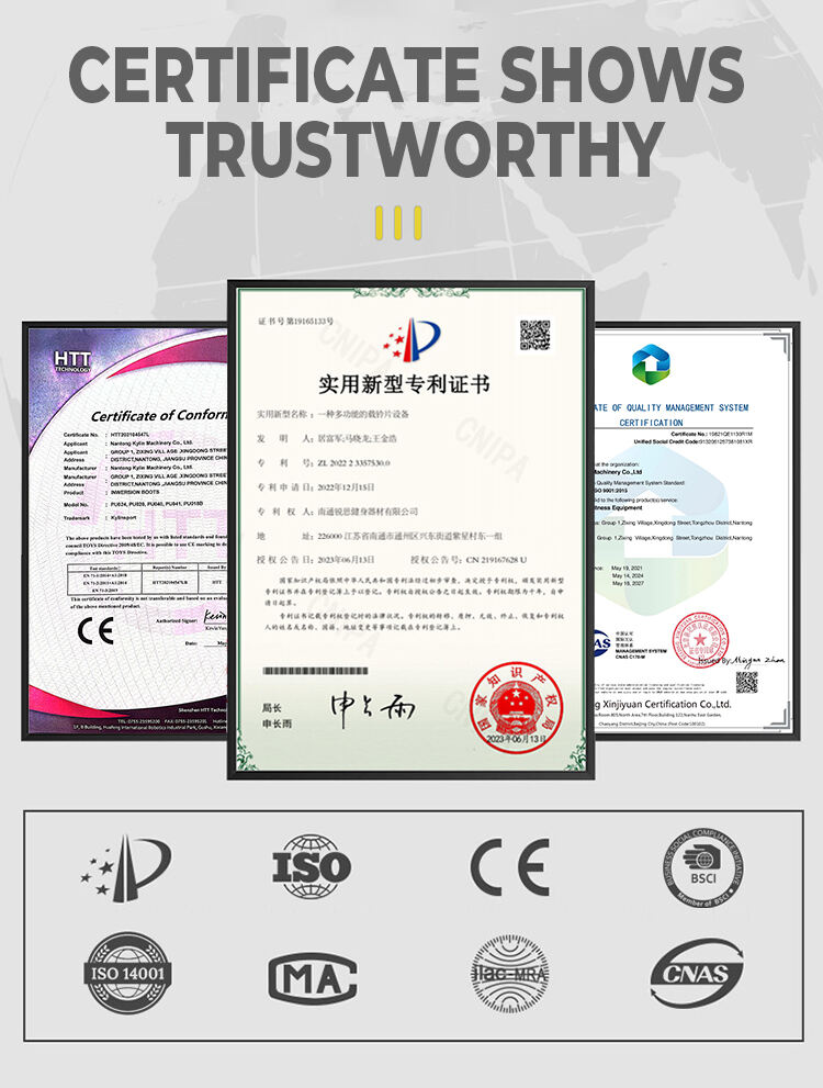 详情主推2.jpg