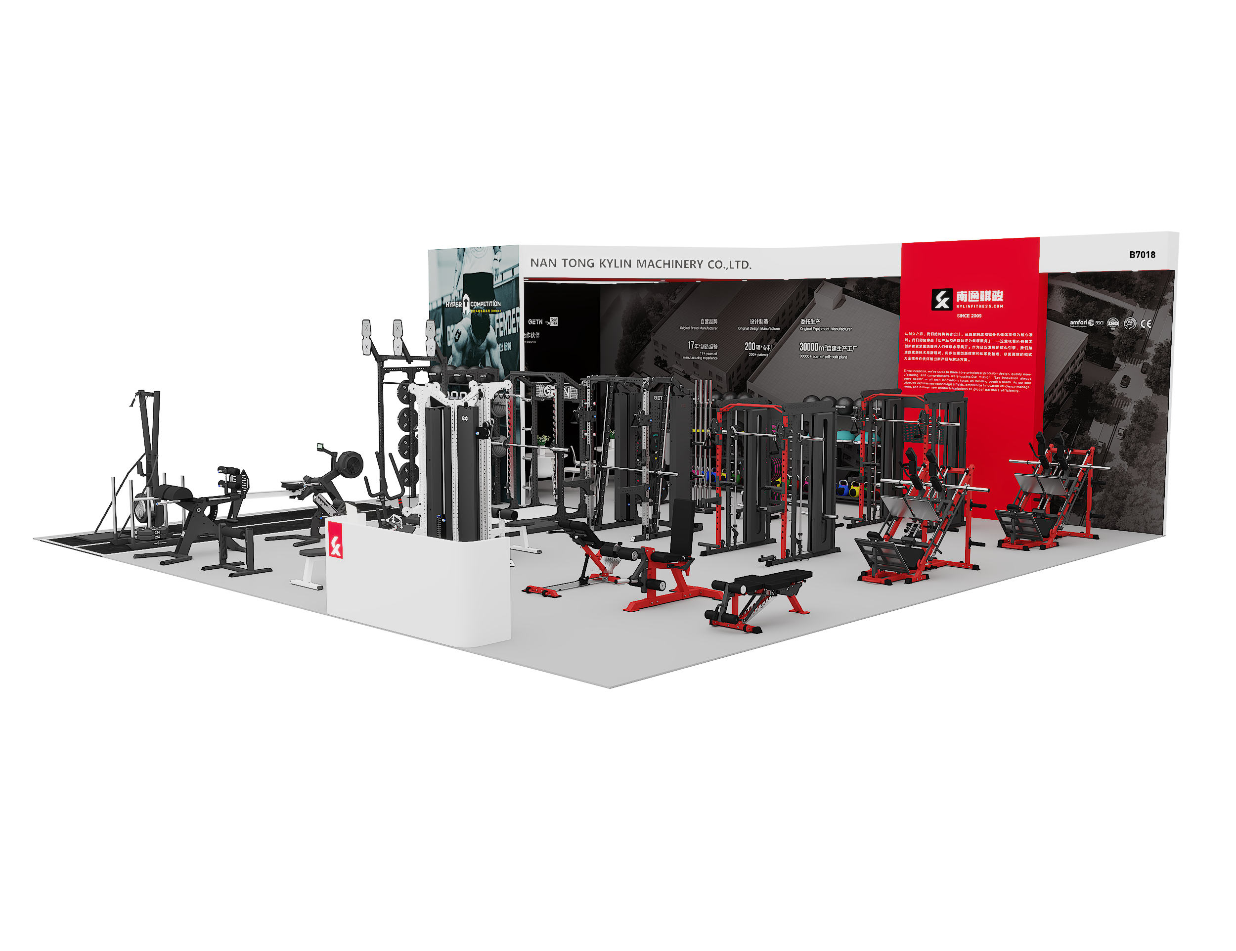 Join RISINGFIT at the China International Sporting Goods Expo 2026