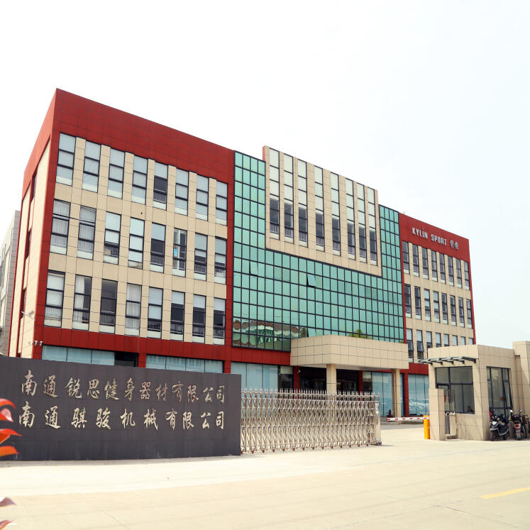 Nantong Rising Sporting Goods Co., Ltd.