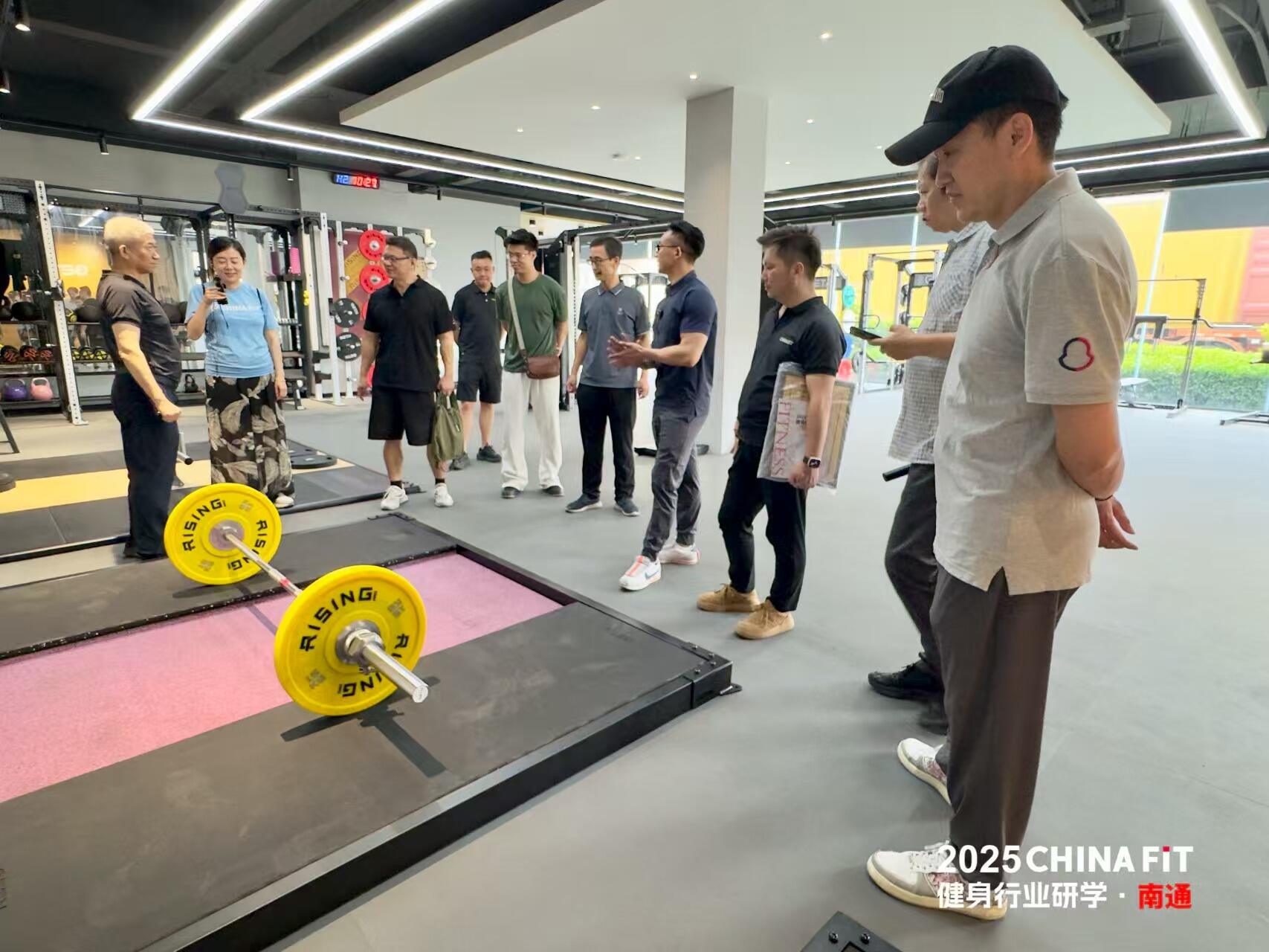 2025 CHINAFIT การศึกษาดูงานที่เพิ่มสูงขึ้น - Nantong Rising Sporting ...
