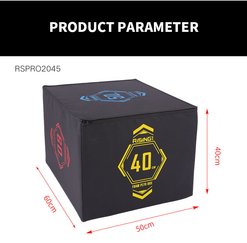 RSPRO2039-3合1专业跳箱_02.jpg