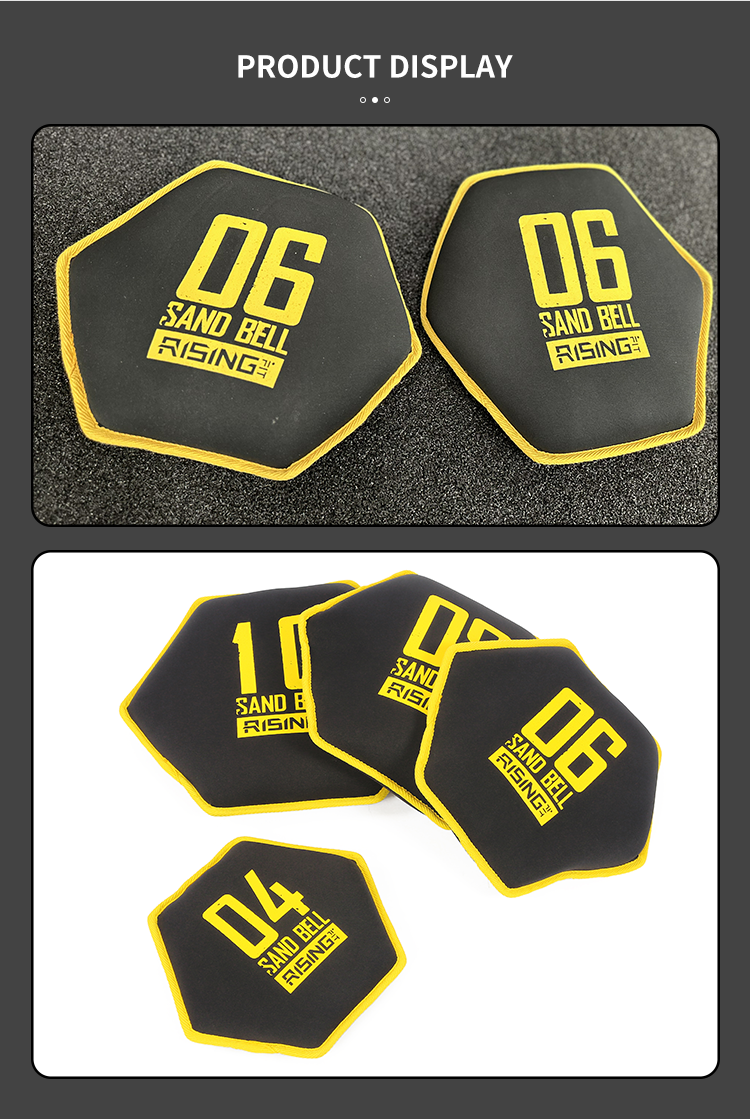 RSPRO0016-六角沙饼_04.png
