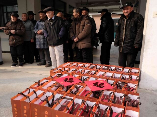 Nantong Rising Sporting : Maison de retraite chaleureuse, transmission de l'amour positif