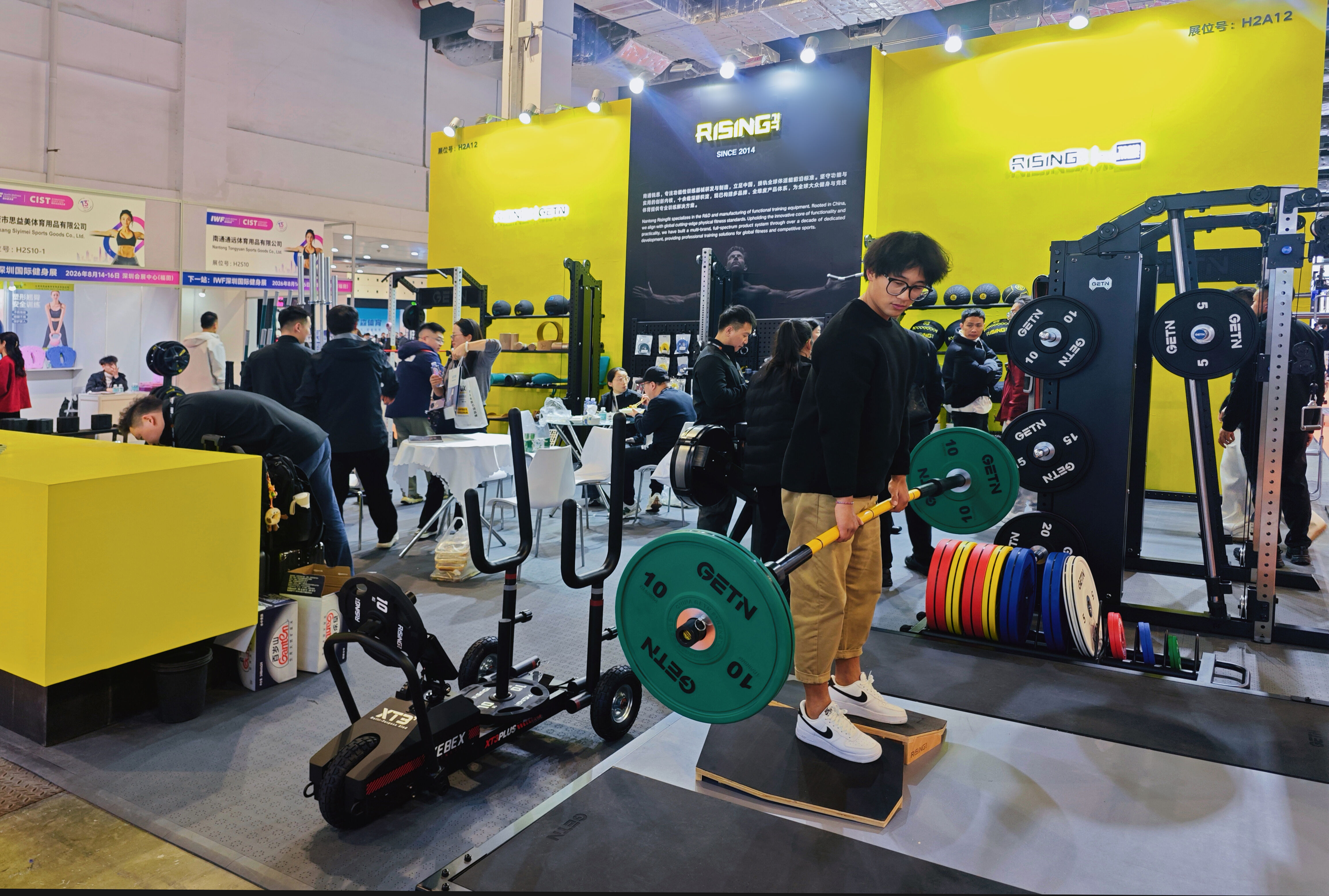 Rising and GETN Shine at 2026 IWF Shanghai Fitness Expo, Hardcore Equipment Captivates Global Attention!