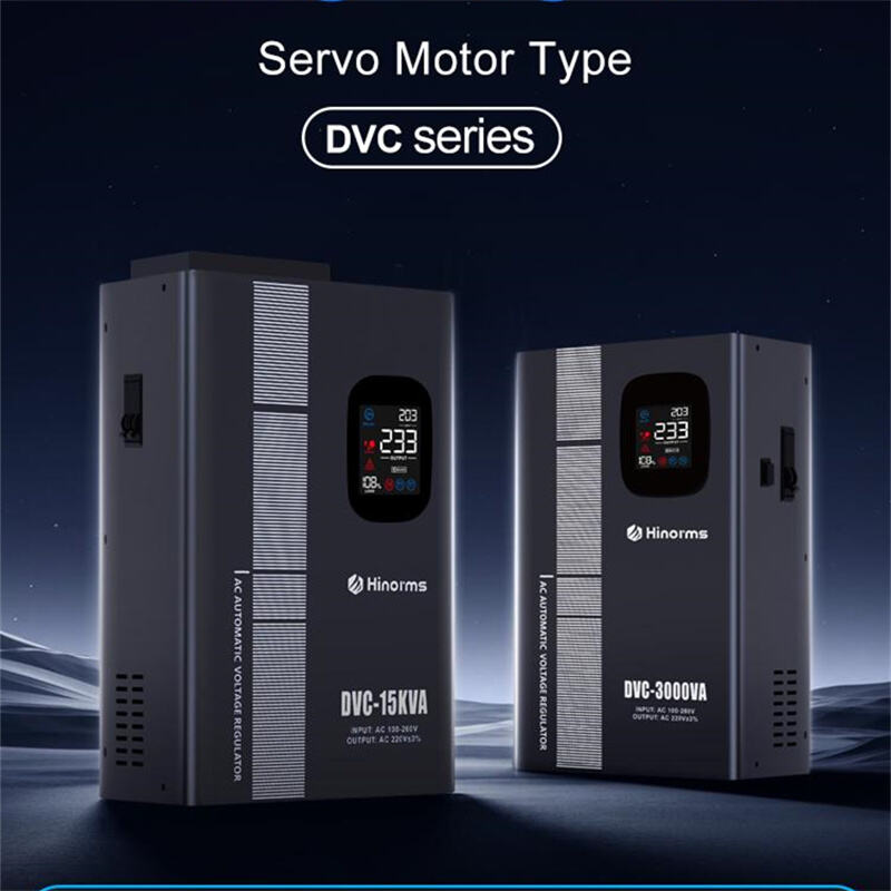 Servo Motor Voltage Regulators: Precision Control for Manufacturing