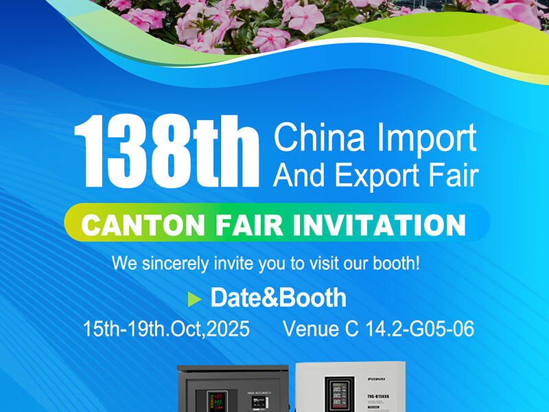 Hinorms akan berpartisipasi dalam Pameran Canton ke-138 bulan Oktober mendatang
