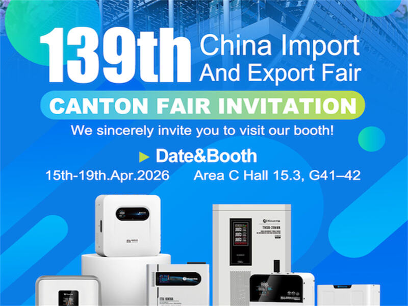 Invitation to the 139th Canton Fair