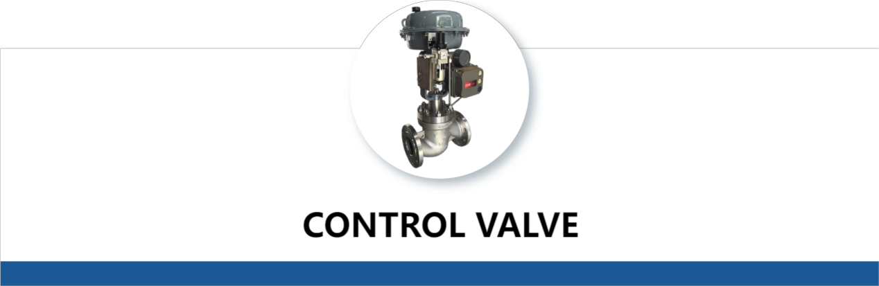 CONTROL VALVE