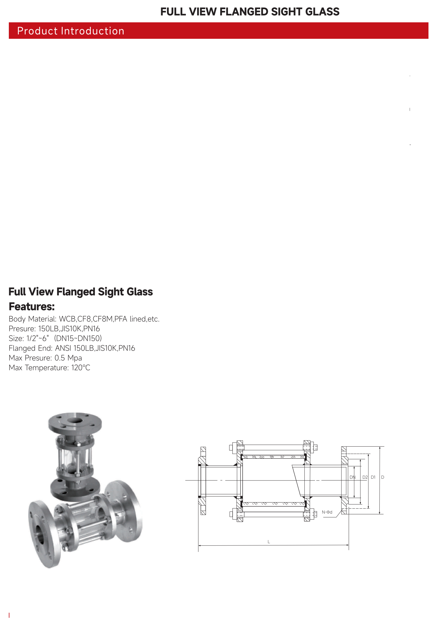 全视角法兰视镜(FULL VIEW FLANGED SIGHT GLASS)_00.png