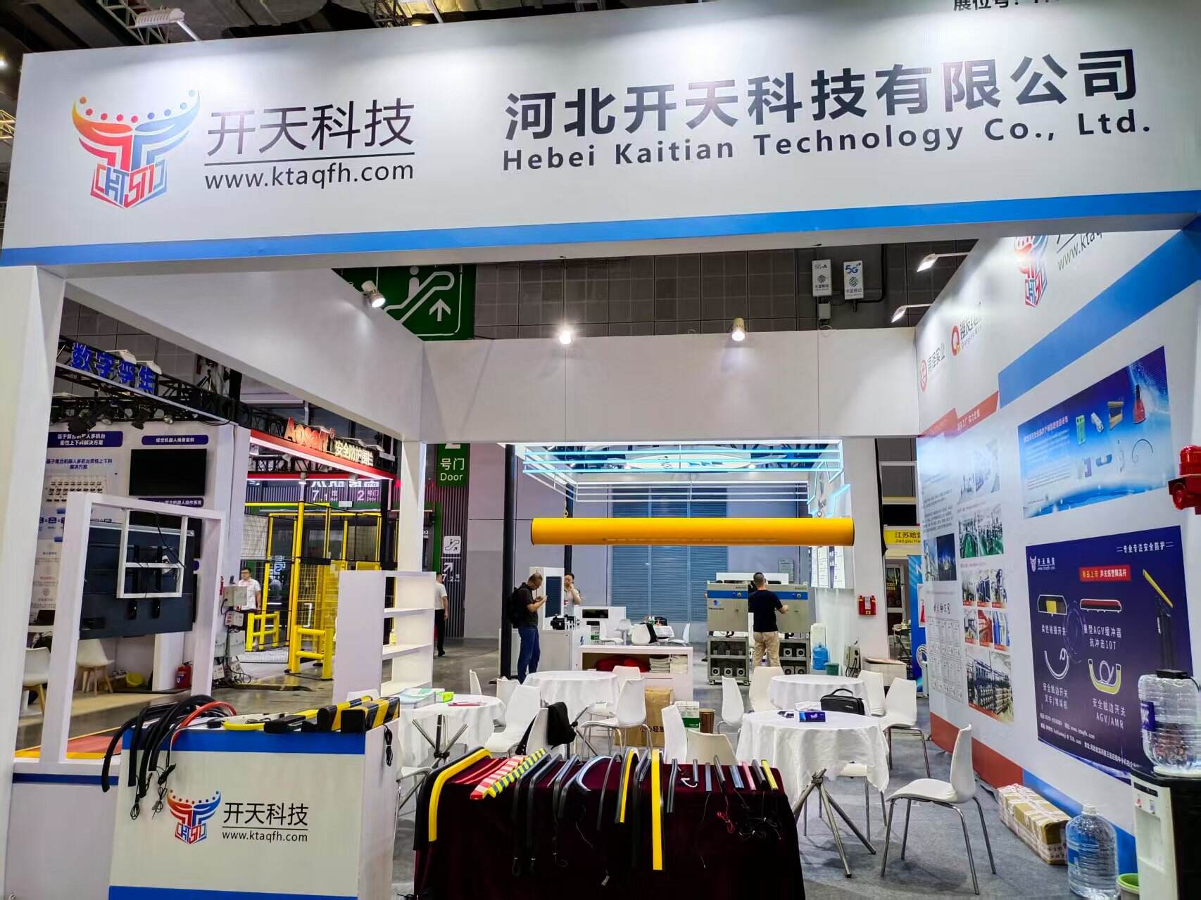 展会图片9.jpg