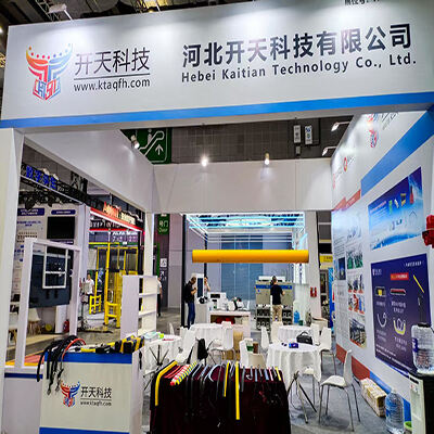 May 2024 Guangzhou International Logistics Equipment Exhibition