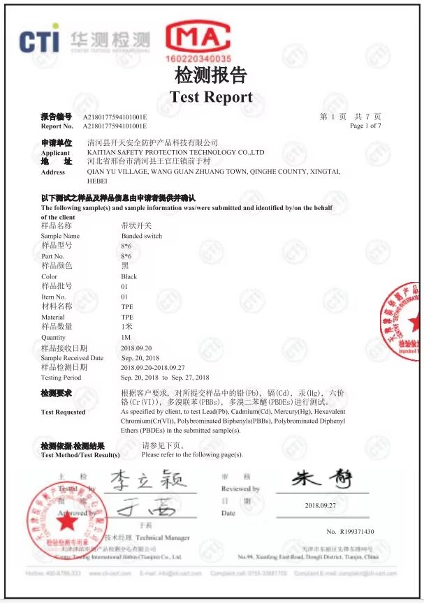 product wholesale custom high quality multi function rubber security blanket industrial pressure safety floor mat-2
