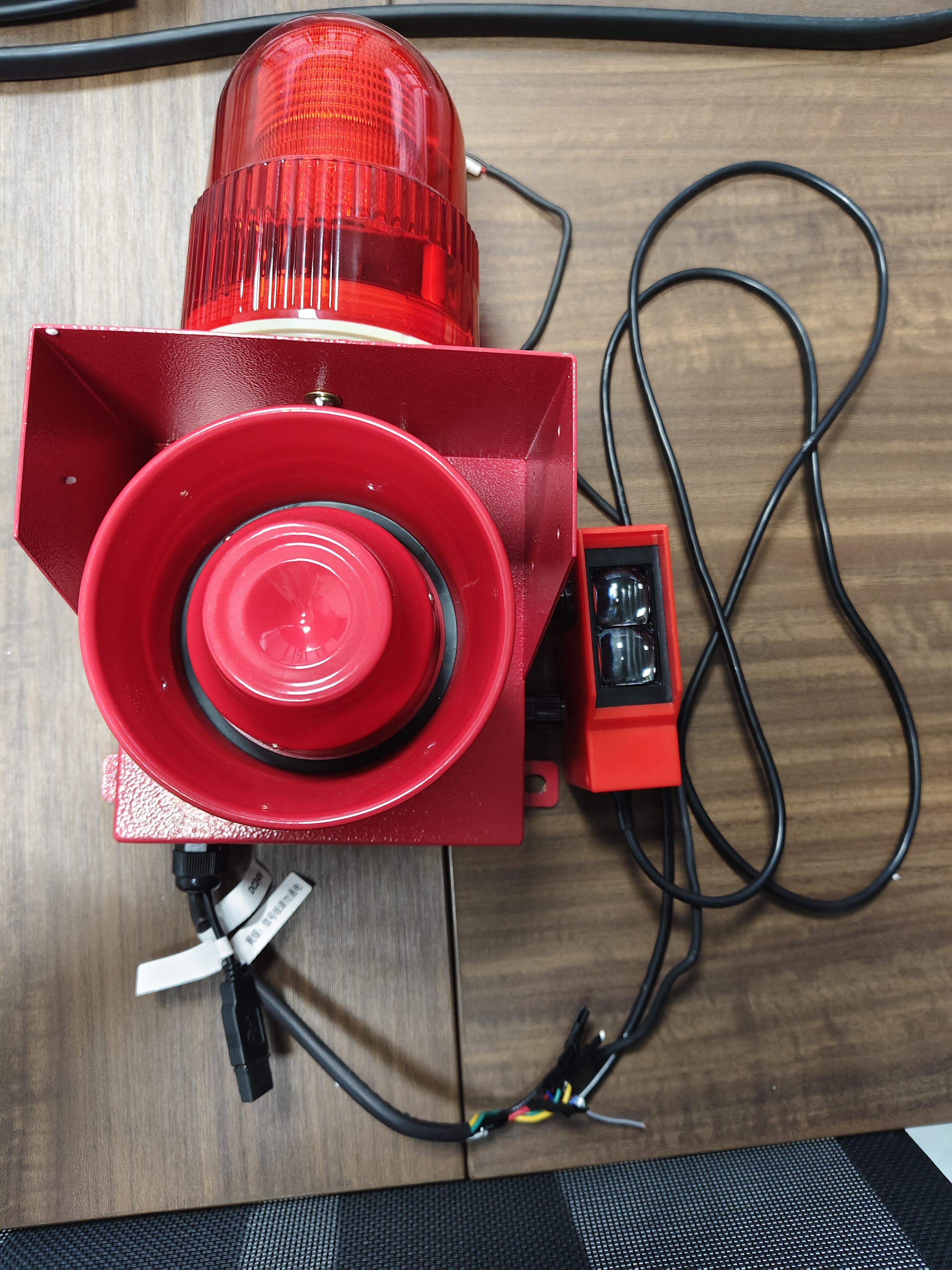 Intelligens Figyelő és Riasztási Rendszer