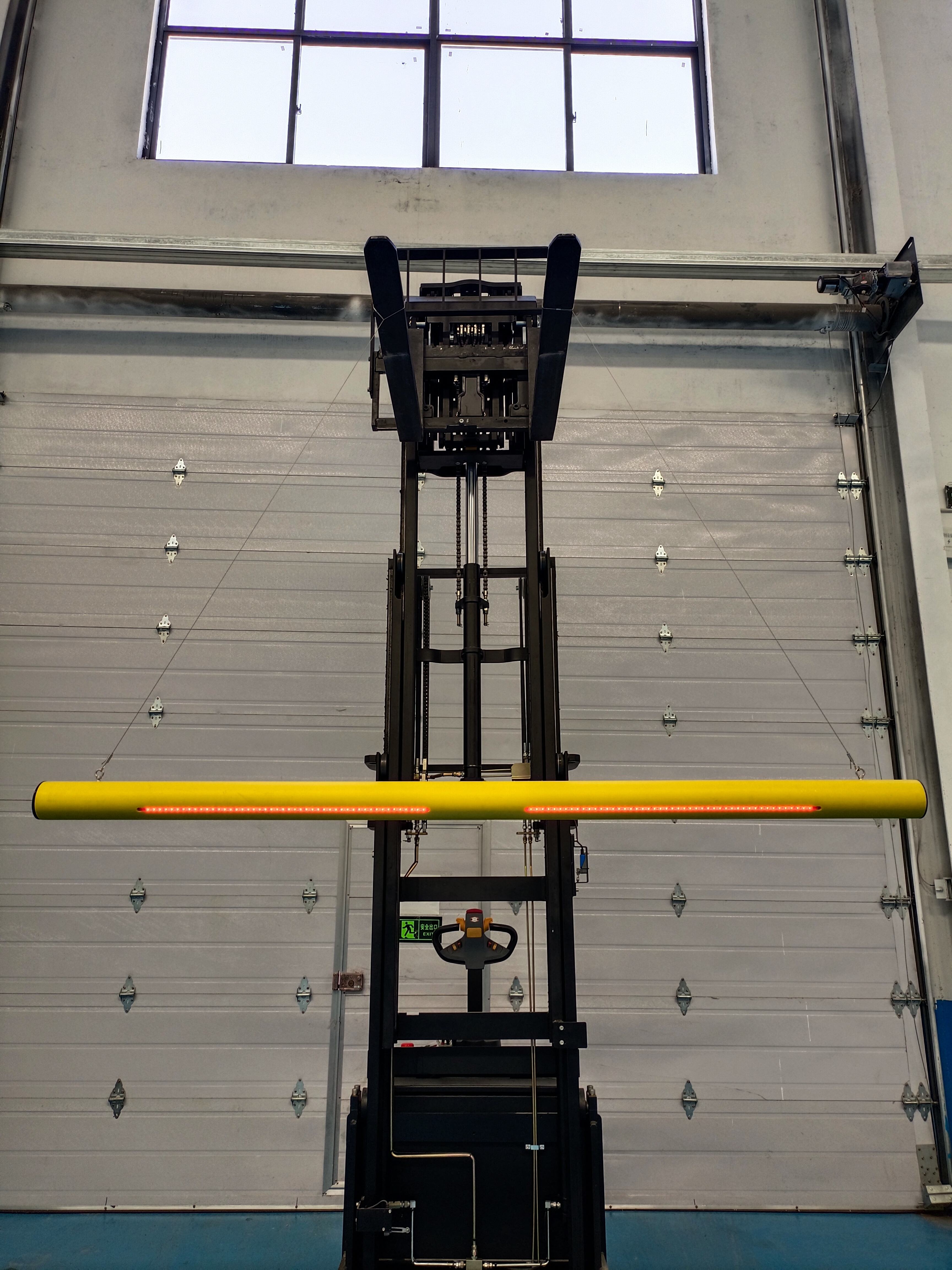 Technologie Avancée de Détection de Mouvement