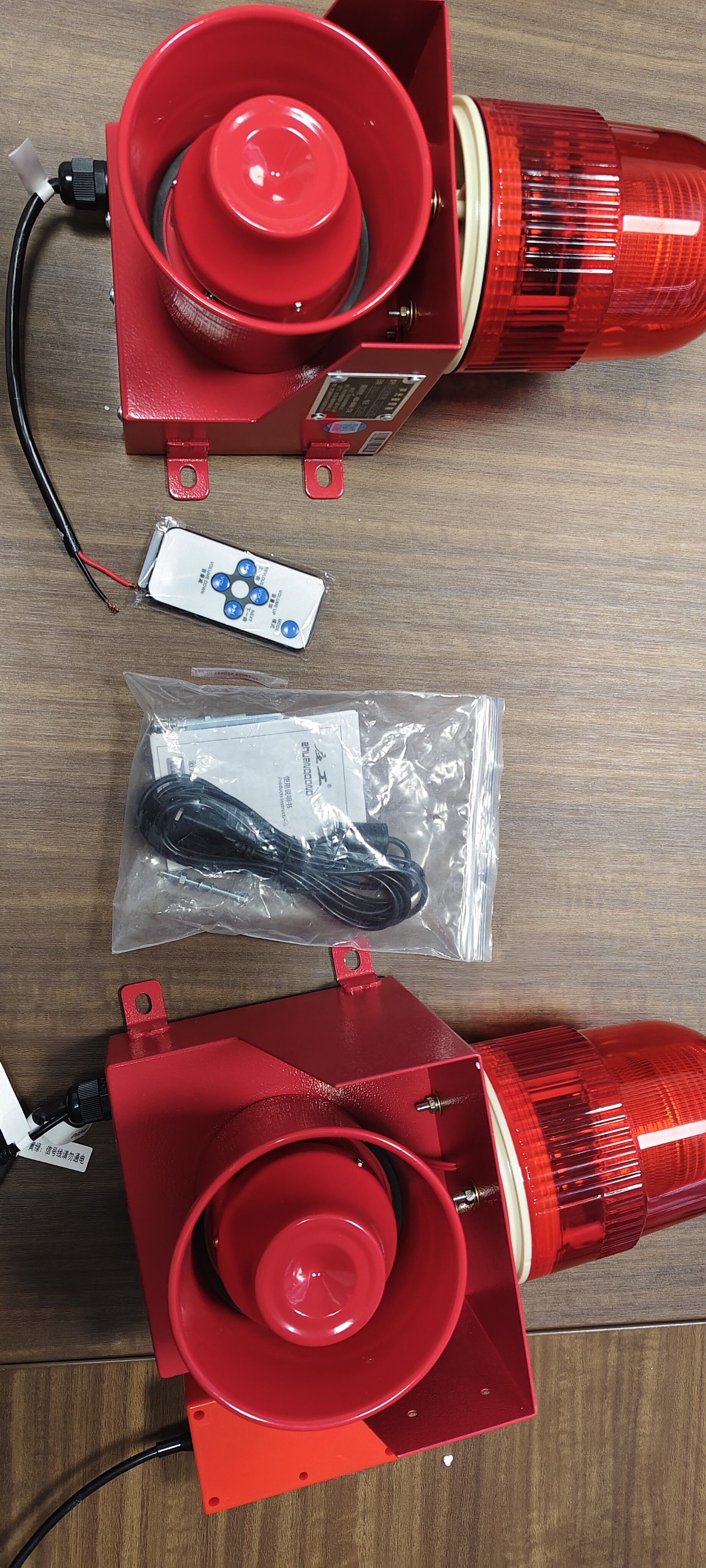 Avanceret bevægelsesdetektering og alarm system