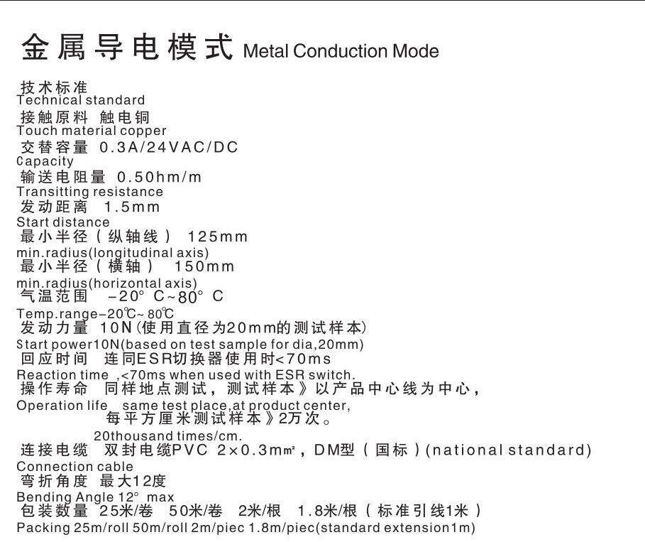 微信图片_20250312154505.jpg